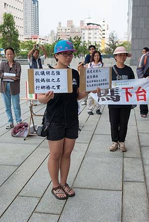 20140420_台中反興建大安媽祖園區興建案