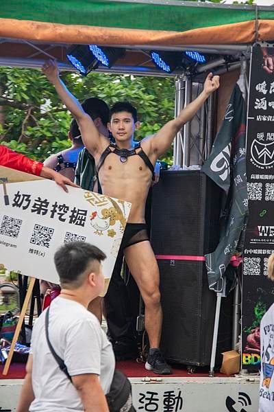 高雄同志遊行KLGBT15:241123