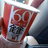DSC05340.JPG