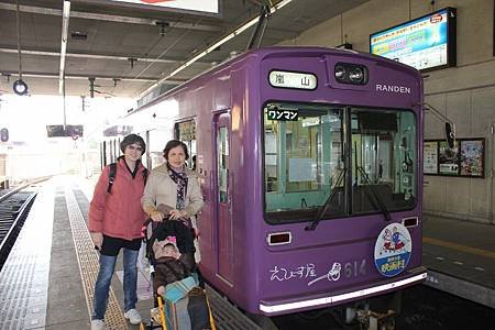 IMG_9234 (800x533).jpg