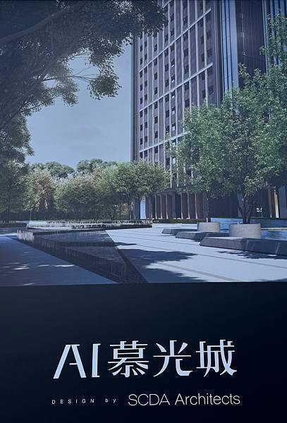 202409高雄金銀島相關訊息 | AI慕光城 | 清景麟 