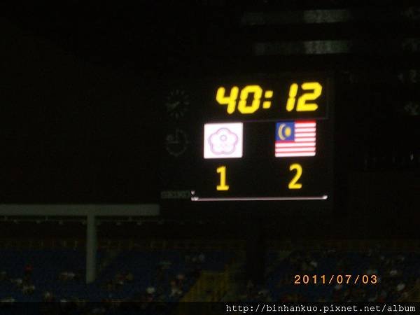 IMGP3050.JPG