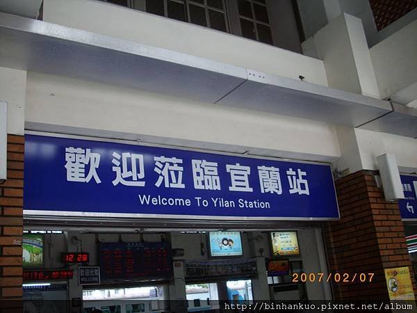 IMGP5617