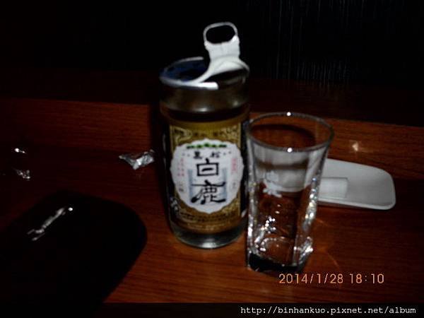 IMG_0798.JPG