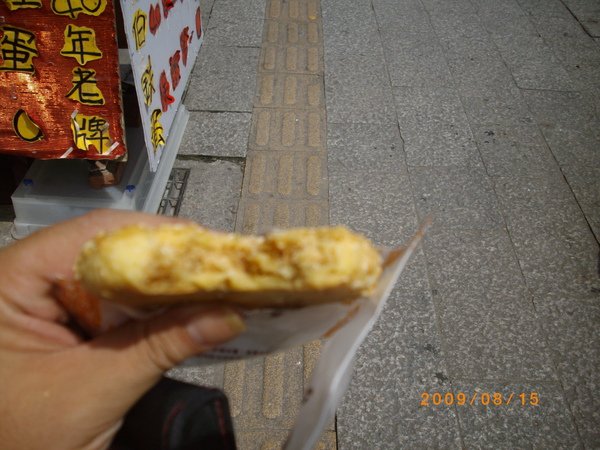IMGP4160.JPG