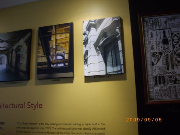 IMGP4547.JPG