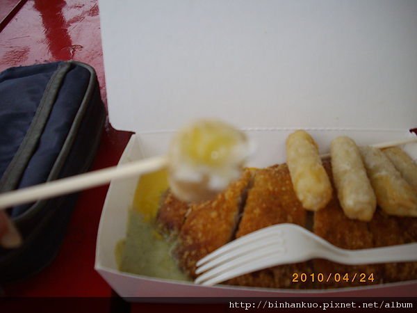 IMGP8390.JPG