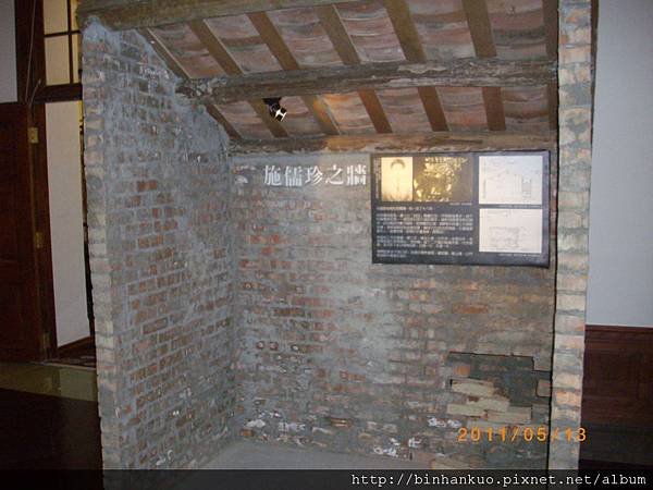 IMGP2543.JPG