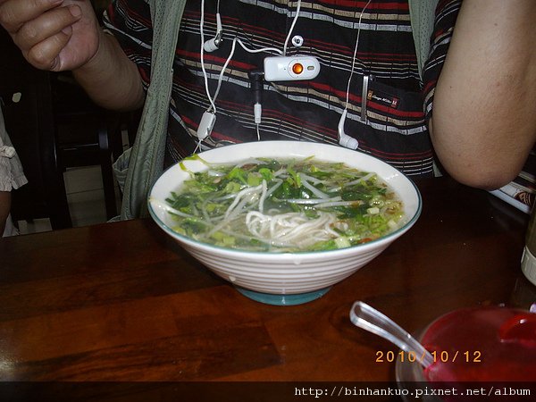 IMGP0739.JPG
