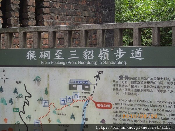 IMGP9886.JPG
