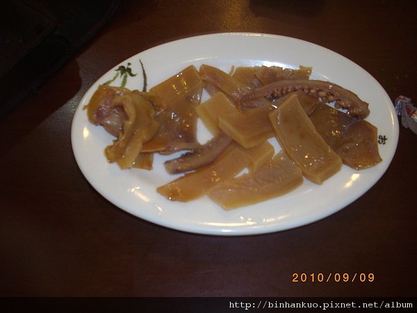 IMGP0175.JPG