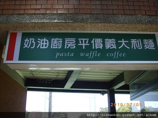 IMGP9216.JPG