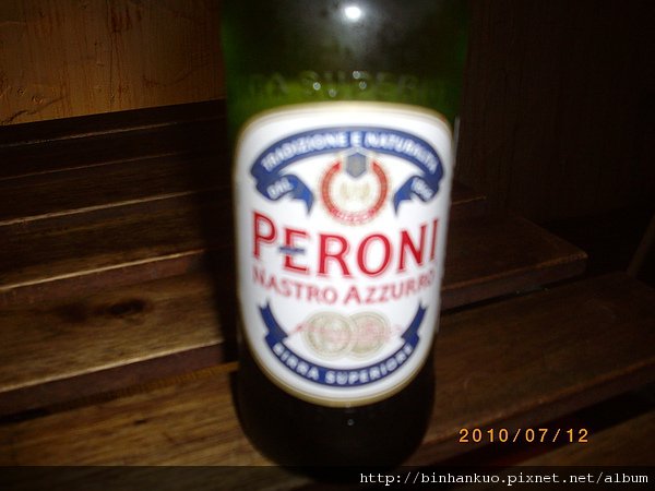 IMGP9304.JPG