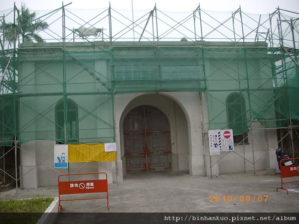 IMGP0077.JPG
