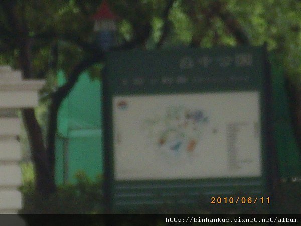 IMGP9048.JPG