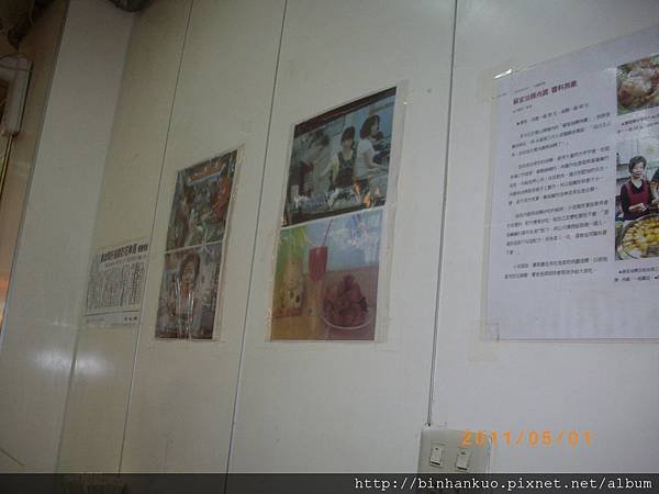 IMGP2256.JPG