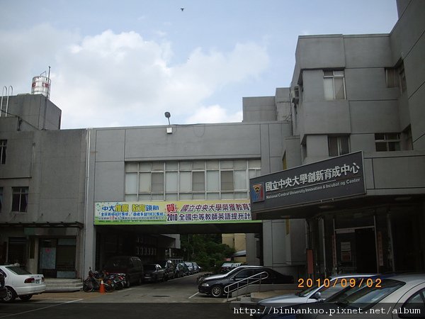 IMGP9951.JPG