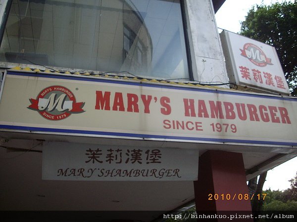 IMGP9757.JPG