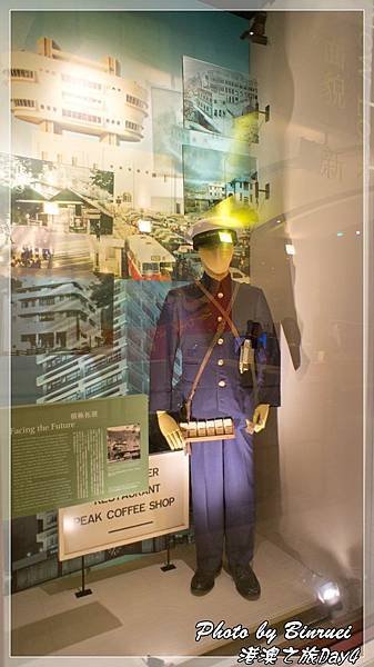 DSC03545.jpg