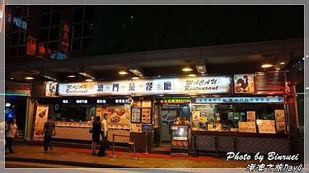 DSC03745.JPG