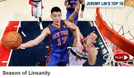 Season Linsanity.JPG