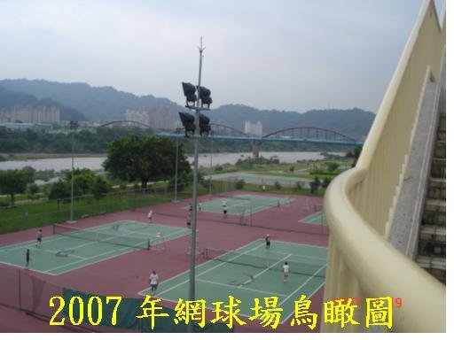 改建後.2007