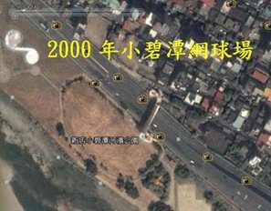 2000網球場地-01.jpg