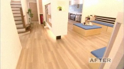 玄關之後