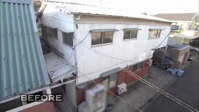 外觀之前