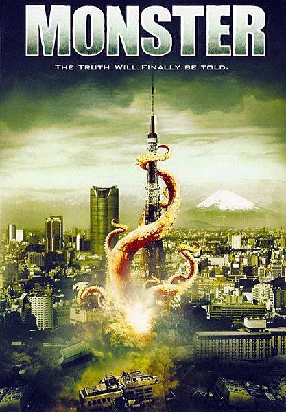 東京科洛弗.jpg