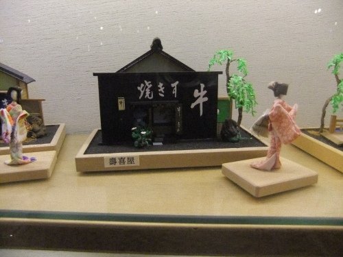 DSCF6250.jpg