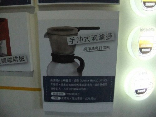 DSCF6936.jpg