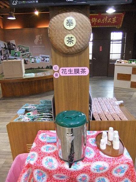 DSCF6975.jpg