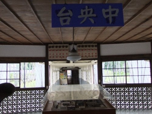 DSCF7868.jpg