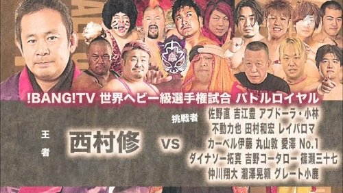 第四試合.jpg
