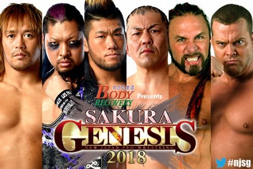 20180401NJPW (3).jpg