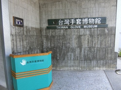 CIMG4602.jpg