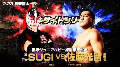 AJPW20220223 (14).jpg