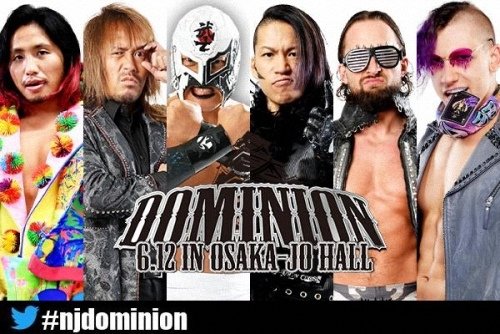 NJPW20220612 (9).jpg