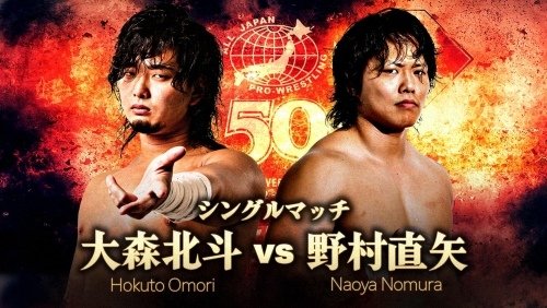AJPW20220619 (11).jpg