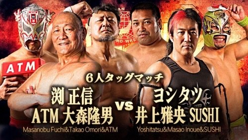 AJPW20220619 (16).jpg