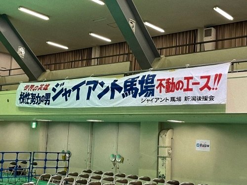 AJPW20221022 (6).jpg