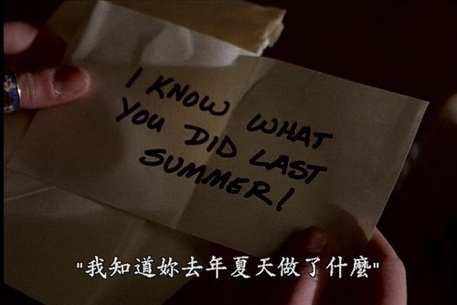 是誰搞的鬼 (6).jpg
