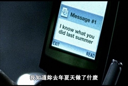 又是誰搞的鬼 (4).jpg
