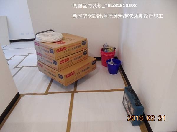 新成屋規劃設計,室內設計_可以點選  舊屋翻新,中古屋翻修_可以點選  系統傢俱規劃設計_可以點選  商業空間設計,辦公室設計  整體廚房規劃設計  預售屋規劃客變設計