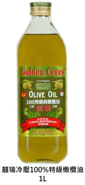 oil-02.jpg
