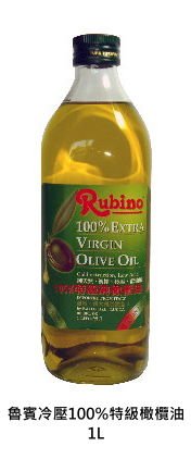 olive-3.jpg