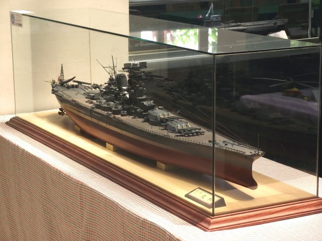 1_200 YAMATO 45正面.jpg