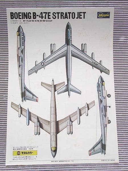 Hasegawa 1_72 Boeing B-47E STRATO JET.jpg