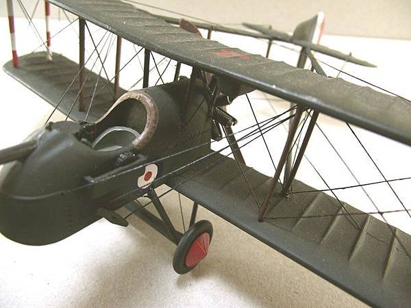 DH-2 05.jpg